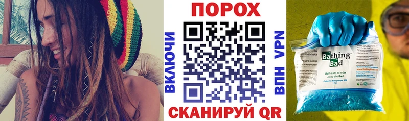 купить наркотики цена  Обнинск  АМФЕТАМИН 98% 