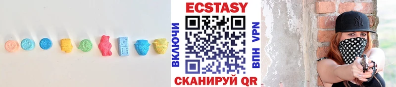 ЭКСТАЗИ DUBAI  Обнинск 