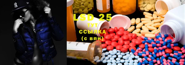 герыч Алексеевка