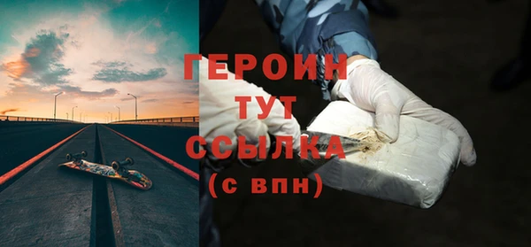 каннабис Медвежьегорск