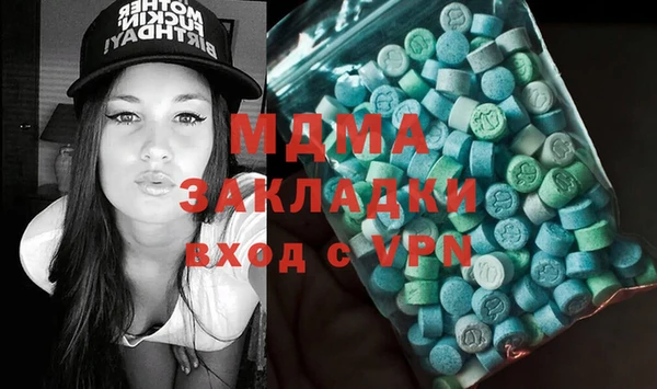 дистиллят марихуана Козельск