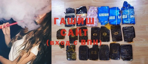 герыч Алексеевка