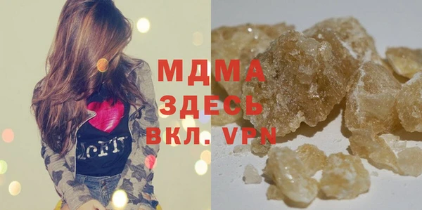 герыч Алексеевка