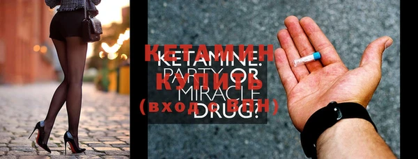 MDMA Медногорск