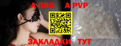 mdpv Кимры