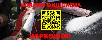 mdpv Кимры