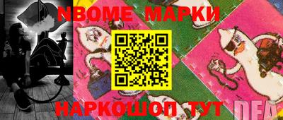 mdpv Кимры
