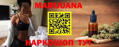 стафф Кинель