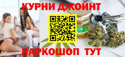 mdpv Кимры