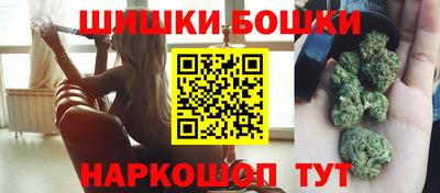 стафф Кинель