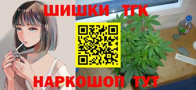 mdpv Кимры