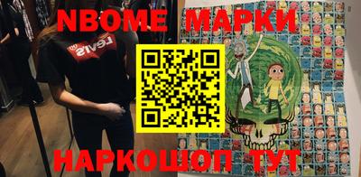 mdpv Кимры