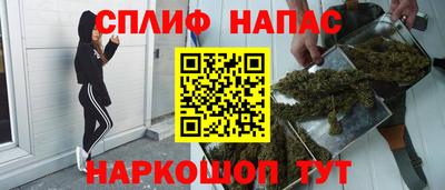 mdpv Кимры