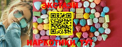mdpv Кимры