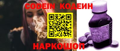 mdpv Кимры
