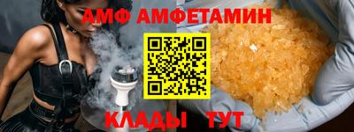 гашик Кингисепп