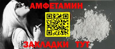 гашик Кингисепп