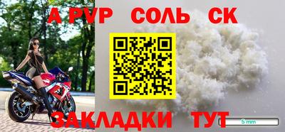 mdpv Кимры