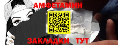 mdpv Кимры