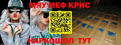 mdpv Кимры