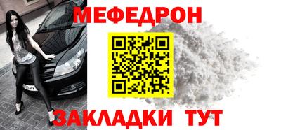 mdpv Кимры