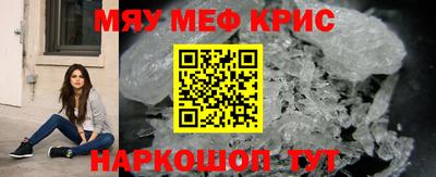 mdpv Кимры