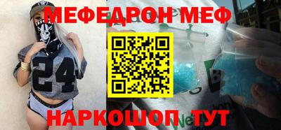 mdpv Кимры