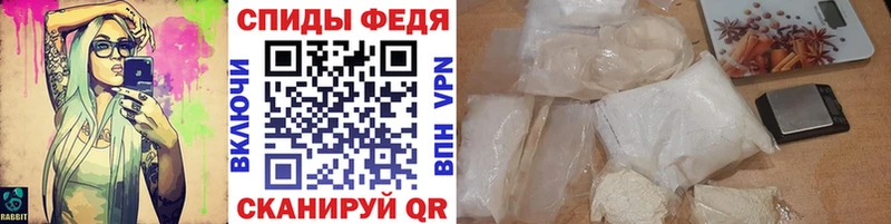 Метамфетамин винт  darknet официальный сайт  Обнинск  что такое наркотик 