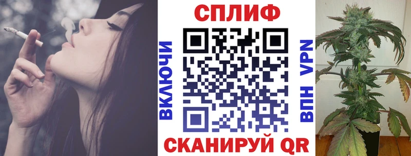 Канабис конопля  купить наркоту  Обнинск 